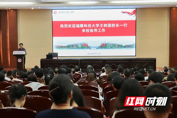 微信图片_20250623203421.jpg