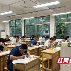 株洲市四中：深耕内功夯素养 以考促行砺精兵