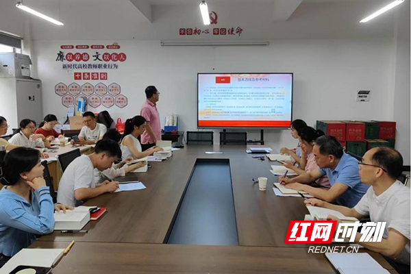 图片9.jpg