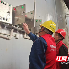 国网株洲天元供电支公司：“网上国网”指尖轻点，电力服务尽在掌握