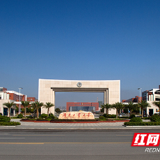湖南工业大学获批2025年度省大学生创业指导工作室
