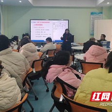 株洲师专：以档为翼，筑牢学生心理健康防线