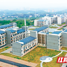 湖南中医药高专在第十六届“挑战杯”省大学生课外学术科技作品竞赛中获佳绩