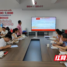 湖南有色金属职院举行“求索”经典读书会