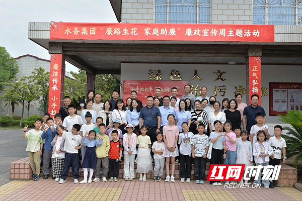 微信图片_20250604210923.jpg