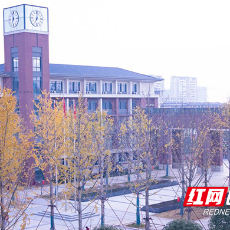 株洲市南方中学获2008届校友捐赠十万元奖学助学金