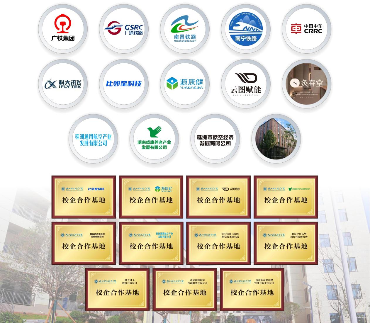 图片11.jpg
