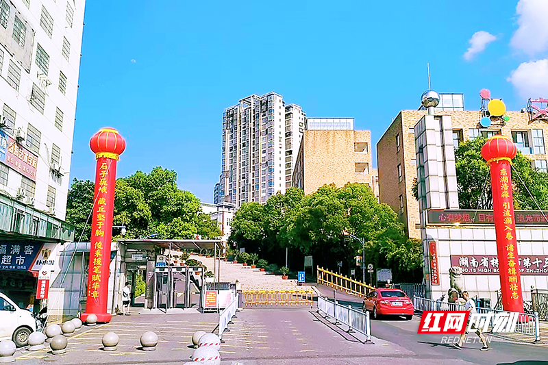 微信图片_20250606181223.jpg