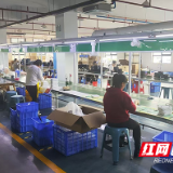 茶陵县新增5家专精特新中小企业