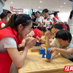 关注婴幼儿健康成长 株洲启动2025年全国托育服务宣传月活动