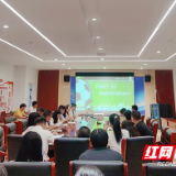 荷塘区召开学生体质健康抽测成绩分析会