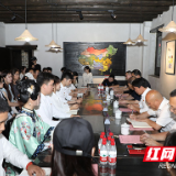 青春对话信仰！湖南工业大学师生同上一堂“沉浸式”思政课