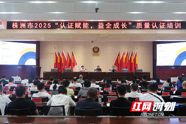 微信图片_20250607140619.jpg