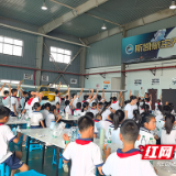 2025年芦淞区科技活动周启动