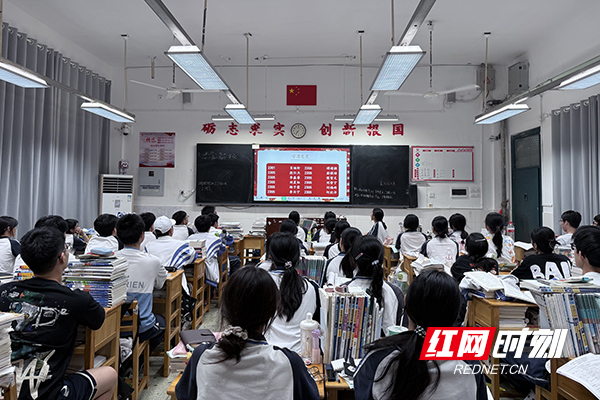 2311班表彰.jpg