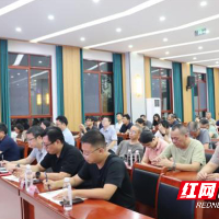 湖南工业大学机械工程学院开展教职工主题实践活动