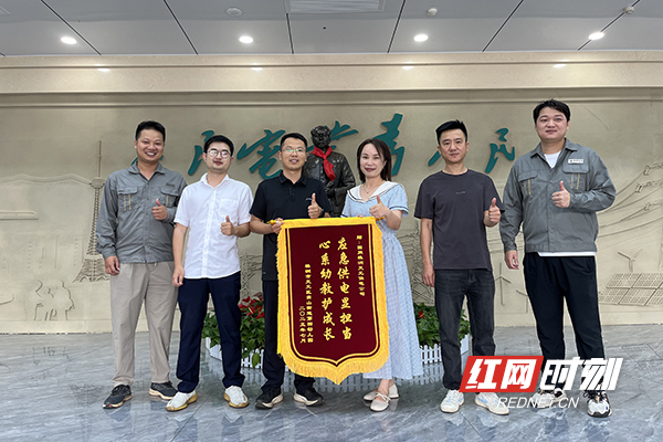 微信图片_20250717095151.jpg