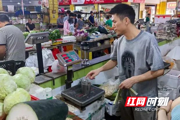 微信图片_20250717090945.jpg