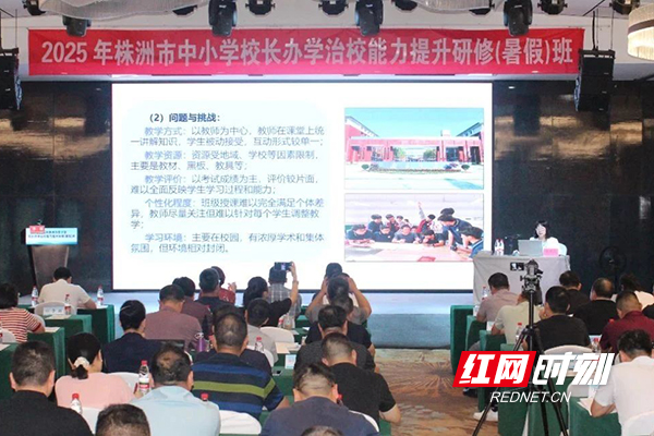 微信图片_20250718112018.jpg