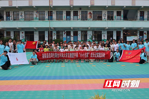 图片6.jpg