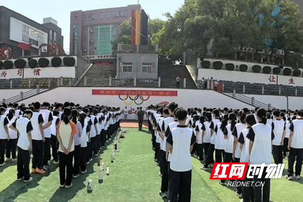 微信图片_20250718150314.jpg