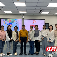 湖南有色金属职院晏诗洁：文化育人燃赤心