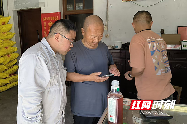 微信图片_20250702111444.jpg