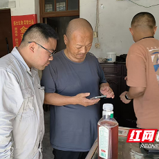 国网攸县供电公司开展“绿色用电进万家”主题宣传活动