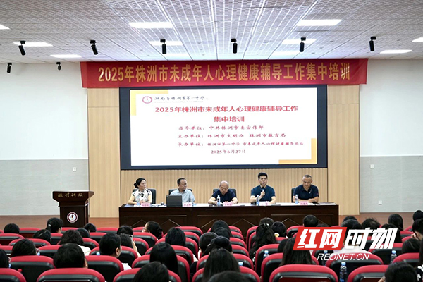 微信图片_20250702155439.jpg