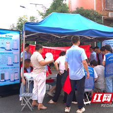 株洲水务集团：水润城中村，服务零距离