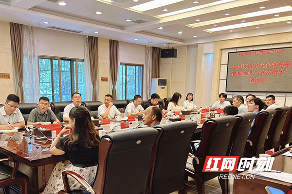 微信图片_20250721160452.jpg