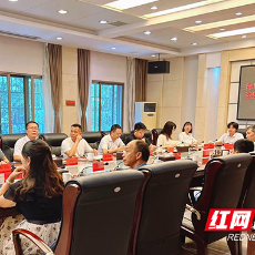 国网株洲渌口区供电公司开展分时电价宣讲，助企业降本增效