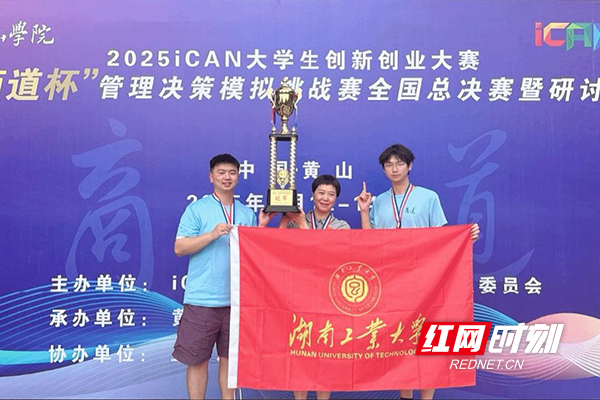 图片9.jpg