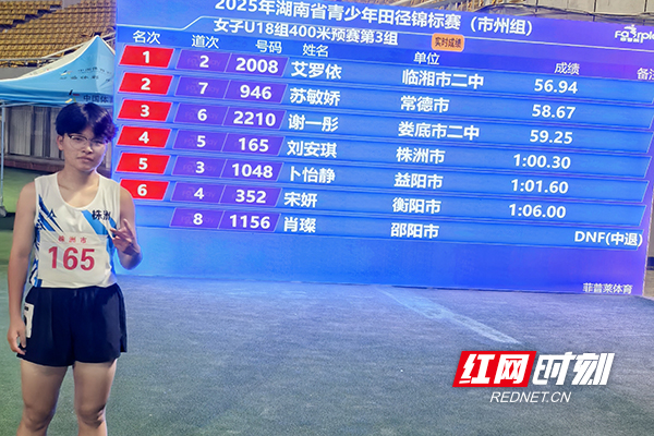 图片11.jpg