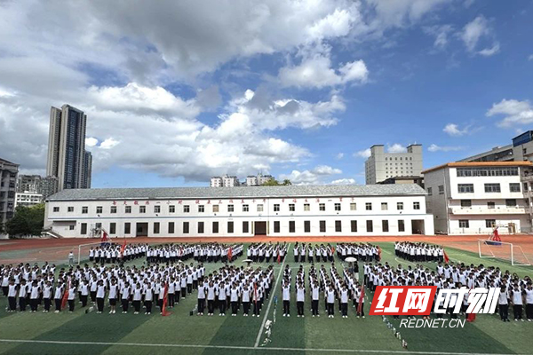 微信图片_20250723160035.jpg