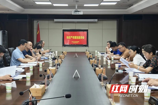 微信图片_20250730162720.jpg