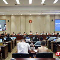 株洲市十六届人大常委会第二十九次会议召开