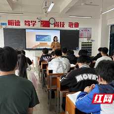 湖南有色金属职院文媛：一涓细流带领学生遇见更好的自己