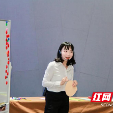 湖南有色金属职院佘慧娟：初心如磐育桃李，多维赋能谱新篇