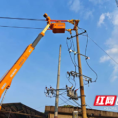 株洲高新电业集团有限公司：带电作业筑牢高温用电“防护墙”