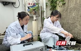 株洲市水务集团：“无感赋水”，打造用水服务新体验