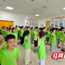 株洲市市场监管局2025年暑假托管班开班