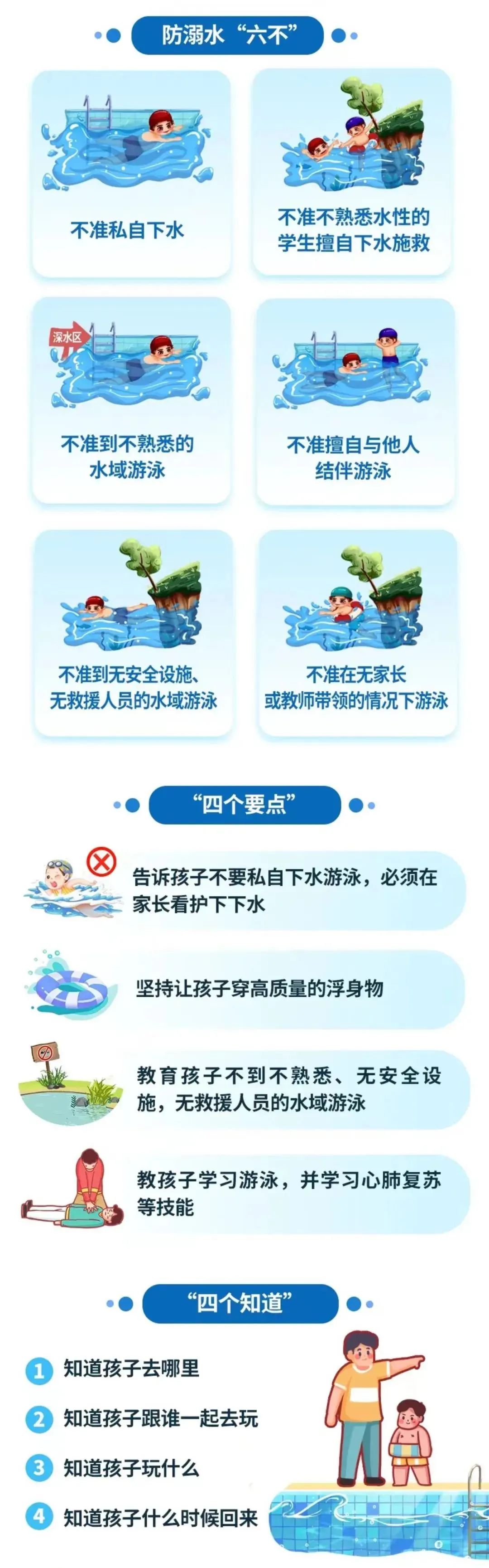 微信图片_20250709103050.jpg