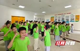 株洲市市场监管局2025年暑假托管班开班