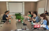 株洲市市场监管局上门服务解难题，助企创新添动能