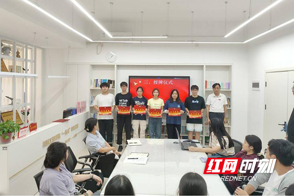 湖南化工职院：先锋领航，榜样同行