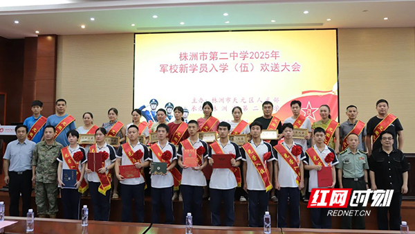 微信图片_2025-08-13_090014_710.jpg