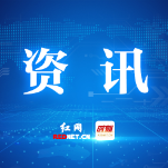 湖南有色金属职院赴怀化沅陵县调研乡村振兴工作