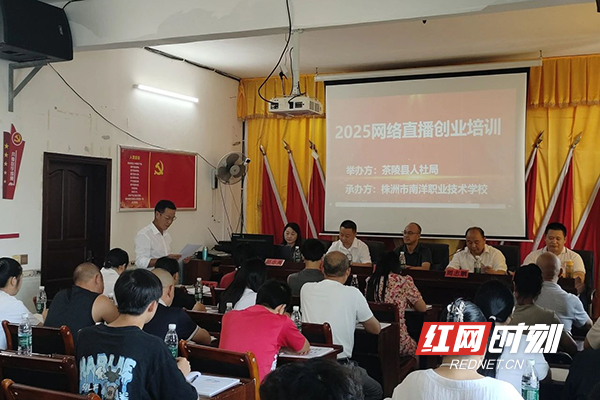 微信图片_2025-08-19_152401_640.jpg