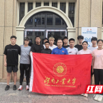 湖南工业大学学子在第23届全国大学生田径锦标赛上取得优异成绩